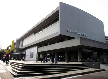 Meiji (1868-1912) to our contemporaries, the Tokyo Momat is a window into artistic expression.