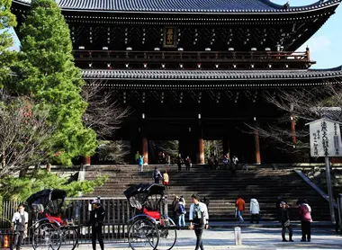 Chion-in Temple