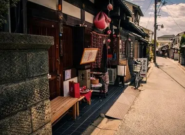 Naramachi neighborhood