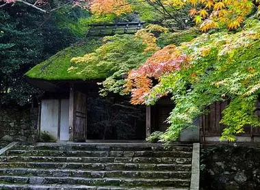 Temple Hônen-in