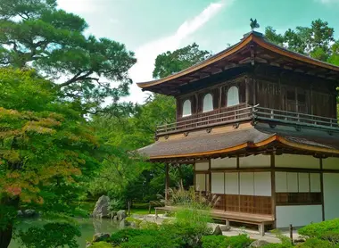 Façade du temple Ginkakuji à Kyoto