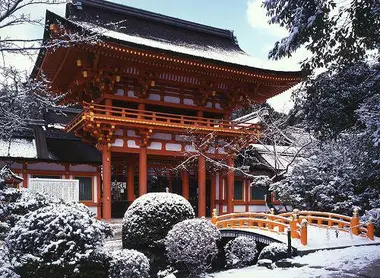 Kamigamo Jinja