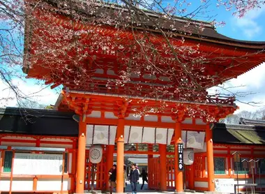 Entrada al Shimogamo-jinja. Entrada al Shimogamo-jinja.