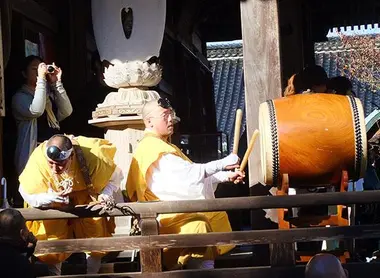 Festival Hiwatari Shiki 