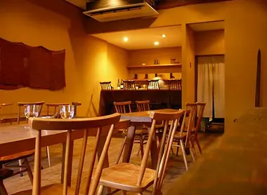 Itsuki Café