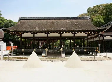 Kamigamo Jinja