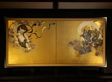 Kennin temple