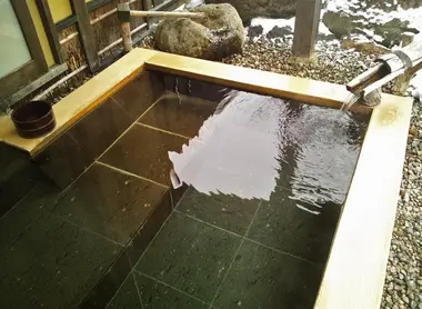 Fukuji onsen