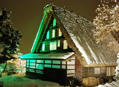 Museum Hida-no-Sato