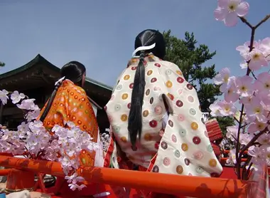 Kiyomori Festival
