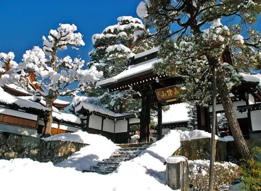 Circuit temples Higashiyama Teramachi