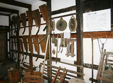 Musée municipal de l'histoire et du folklore 