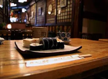 A sushi platter at Izuju restaurant. A sushi platter at Izuju restaurant.