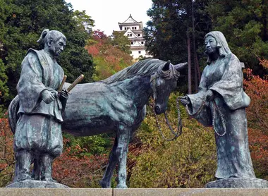 Shiroyama Park