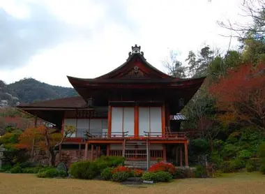 Villa Okochi Sanso