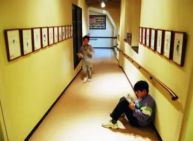 Musée international du manga