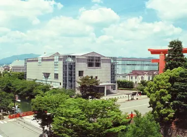 Museo Nazionale di Arte Moderna di Kyoto