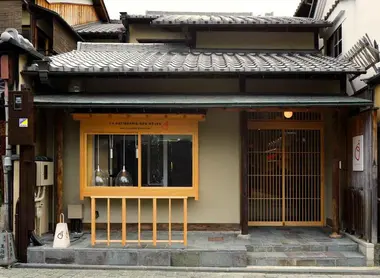 Pâtisserie des Rêves