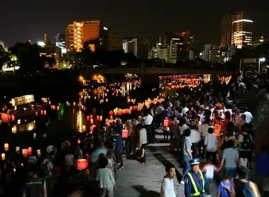 Cerimonia commemorativa a Hiroshima