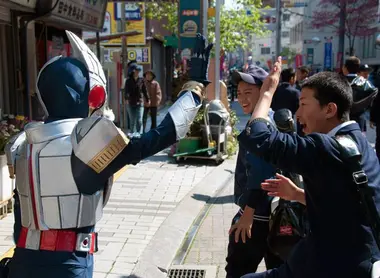 Festival Fushigi-ichi