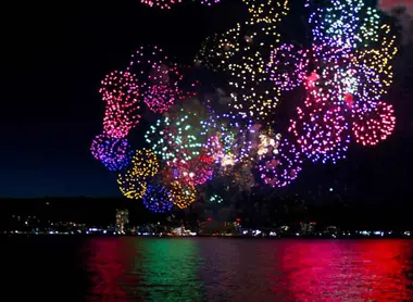 Biwako Dai Hanabi Taikai