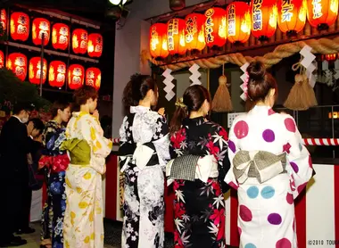Yukata au festival Tôkasan