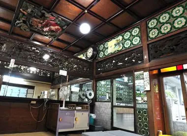 Funaoka Onsen
