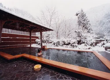 Kurama onsen