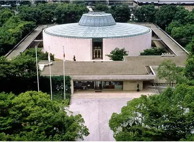 Musée d'art de Hiroshima