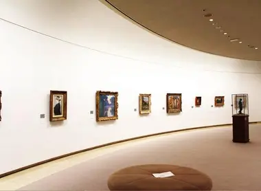 Musée d'art de Hiroshima