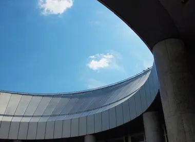 Musée d'art contemporain d'Hiroshima