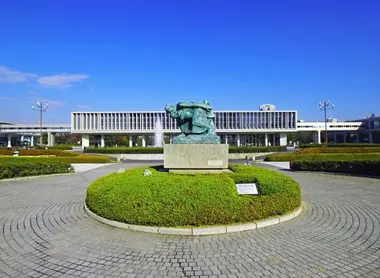 Musée de la paix d'Hiroshima