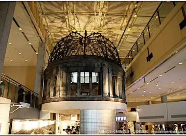 Musée de la paix d'Hiroshima