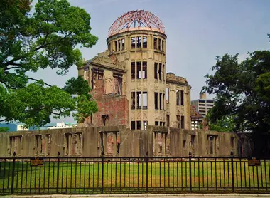 Dôme de Genbaku à Hiroshima.  Dôme de Genbaku à Hiroshima