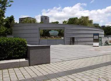 Mémorial de la paix à Hiroshima