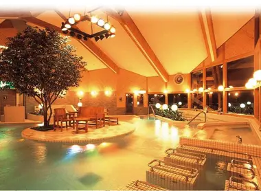 Onsen Megahira