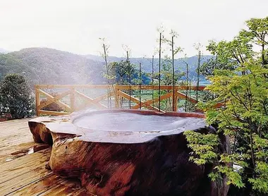 Onsen Megahira