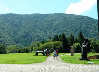 Chokoku No Mori Museum Japan Experience