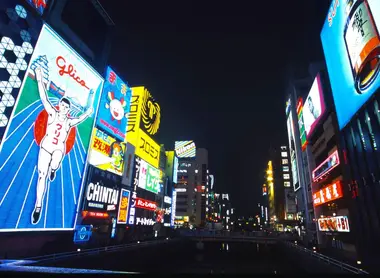 Glico Dotonbori