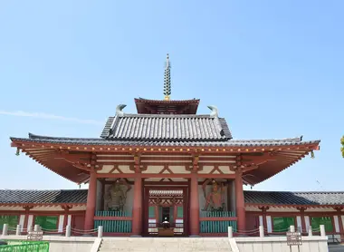 Temple Shitennôji
