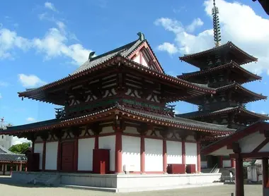 Temple Shitennôji