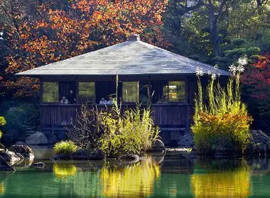 Jardin Keitakuen