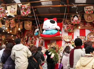 Festival Toka Ebisu