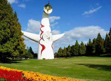 Sonnenturm, Osaka Weltausstellungspark