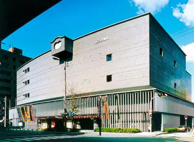 Bunraku teatro