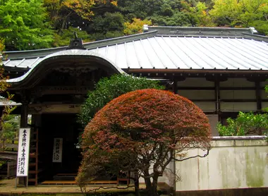 Soun-ji Temple