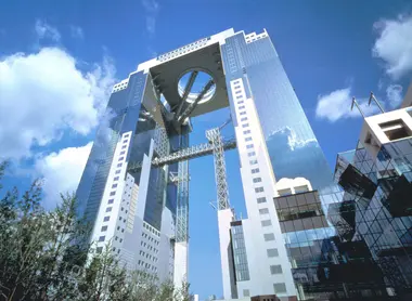 Umeda Sky Building Umeda Sky Building