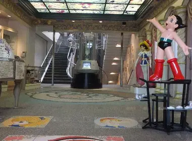 La entrada del museo Osamu Tezuka,