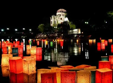 Lanterns memorial ceremony in Hiroshima