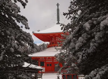 Danjo-Garan Danjo-Garan